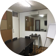Sala de reuniones